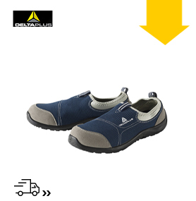 松緊系列安全鞋