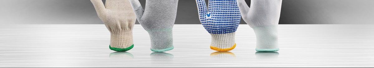 手套滿減 優(yōu)惠來襲