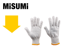 中厚款10針毛紡紗線手套