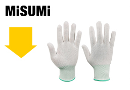 13針滌綸手套芯