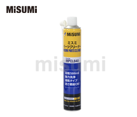 速干零部件工業(yè)清洗劑