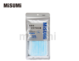 超舒適藍色平面口罩（5片裝）