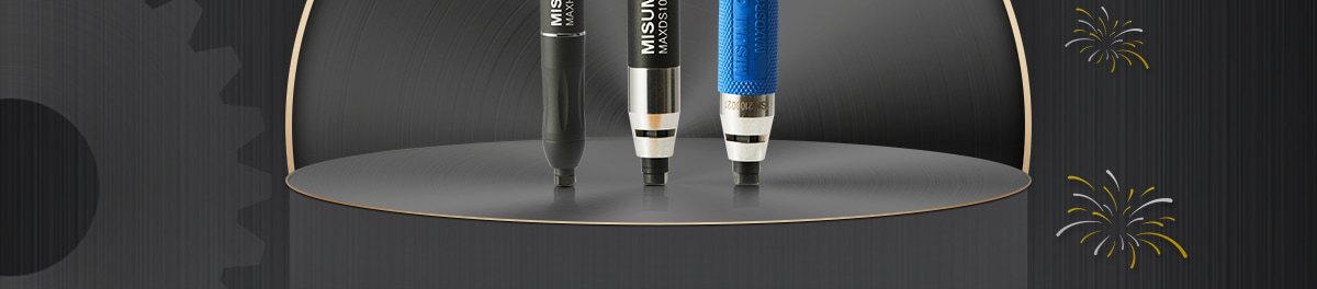 米思米國慶研磨機專場