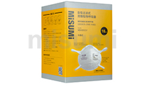 KN95杯型帶閥顆粒物防護(hù)口罩(頭掛式)
