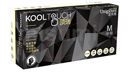 一次性乳膠手套