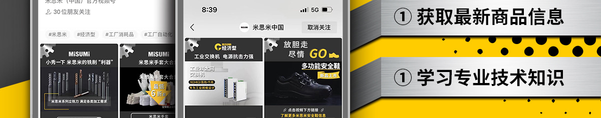 學習專業(yè)技術知識