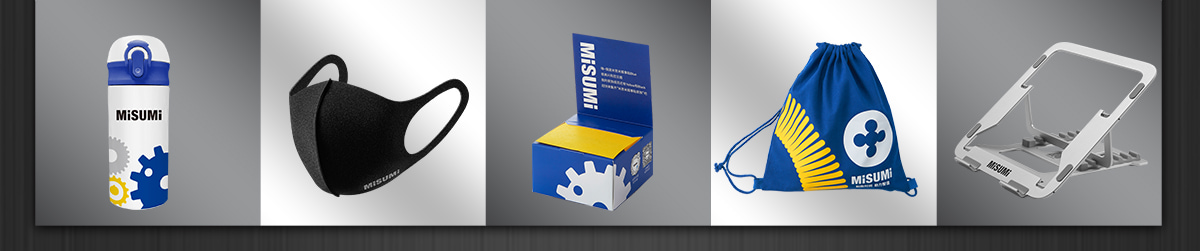 專屬好禮等你拿