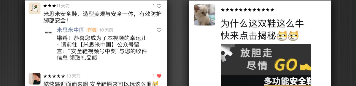 轉(zhuǎn)發(fā)視頻至朋友圈