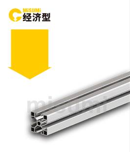歐標(biāo)40系列 4040鋁型材
													槽寬8mm(輕型)