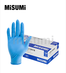 一次性丁腈手套
													工業(yè)用 9寸