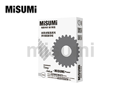 米思米多功能復(fù)印紙