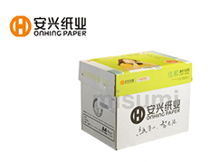 佳順靜電復(fù)印紙