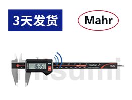 內(nèi)置無線傳輸
													數(shù)顯卡尺 16EWRi