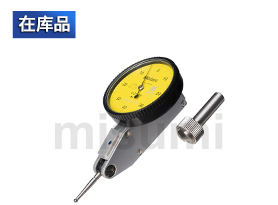 杠桿式指示表 水平型