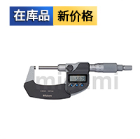 數(shù)顯花鍵千分尺