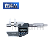 內(nèi)徑千分尺