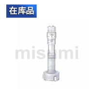 三爪式孔徑千分尺