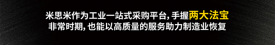 進口品集中通關(guān)