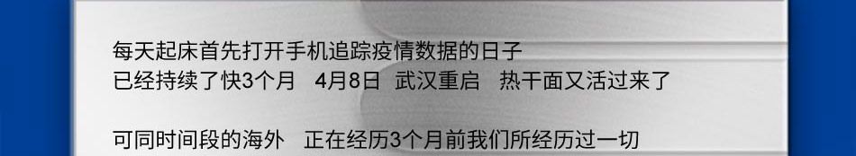 米思米熱銷(xiāo)商品推薦