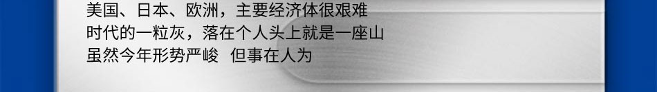 米思米熱銷(xiāo)商品推薦
