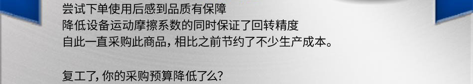 米思米熱銷(xiāo)商品推薦