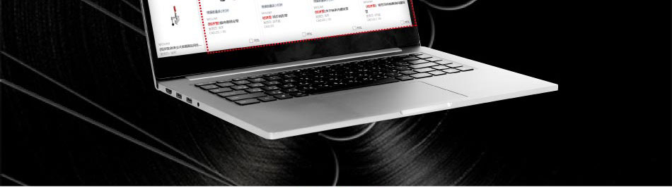 米思米熱銷(xiāo)商品推薦