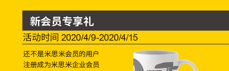 自動(dòng)化生產(chǎn)必備零件