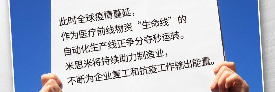 新會(huì)員專享禮