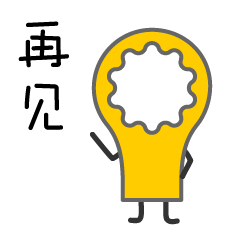 直線軸承 單襯型