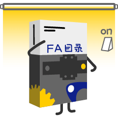 直線軸承 單襯型