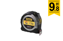 防滑磁性尺鉤公制卷尺