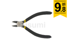 黑色雙塑柄水口鉗