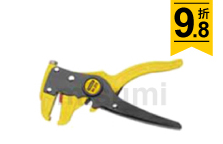 鷹嘴萬用剝線鉗