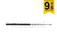 便攜式磁性撿拾器