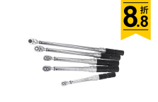 專業(yè)級可調距扭力扳手