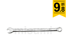 強力型公制精拋光兩用長扳手