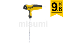 公制T形內六角扳手