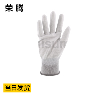 碳纖維PU涂掌防靜電手套