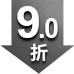 9.0折