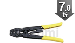 強(qiáng)力端子壓接鉗 0.75-6mm2