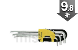 9件套公制長球頭 內(nèi)六角扳手