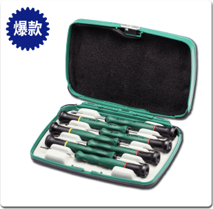 7件一字十字微型螺絲批組套