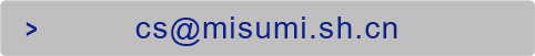cs@misumi.sh.cn