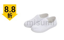 PVC防靜電白色帆布中巾鞋