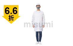 白色條紋防靜電紐扣大褂