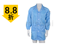 藍(lán)色條紋防靜電紐扣大褂