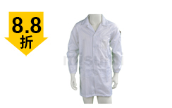 白色條紋防靜電翻領(lǐng)紐扣大褂定制款