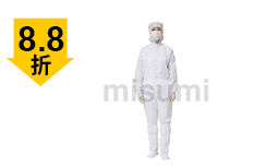 白色網(wǎng)格防靜電連帽連體服