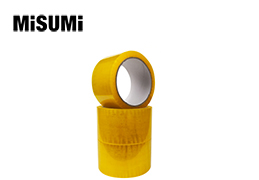 55mm寬 100碼長(zhǎng)