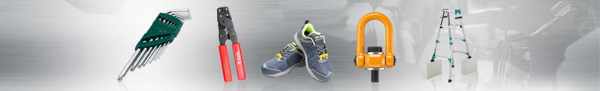 大牌聚“惠” 工具 工廠消耗品專場(chǎng)